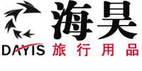 海昊旅行